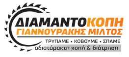 diamantokopi logo