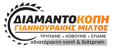 diamantokopi logo